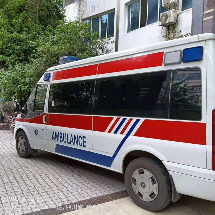 良庆重症转院救护车出租