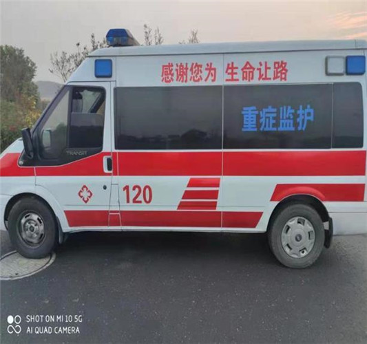 良庆专业救护车出租,为生命护航